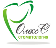 Стоматология "Олек С" Стоматология "Олек С"